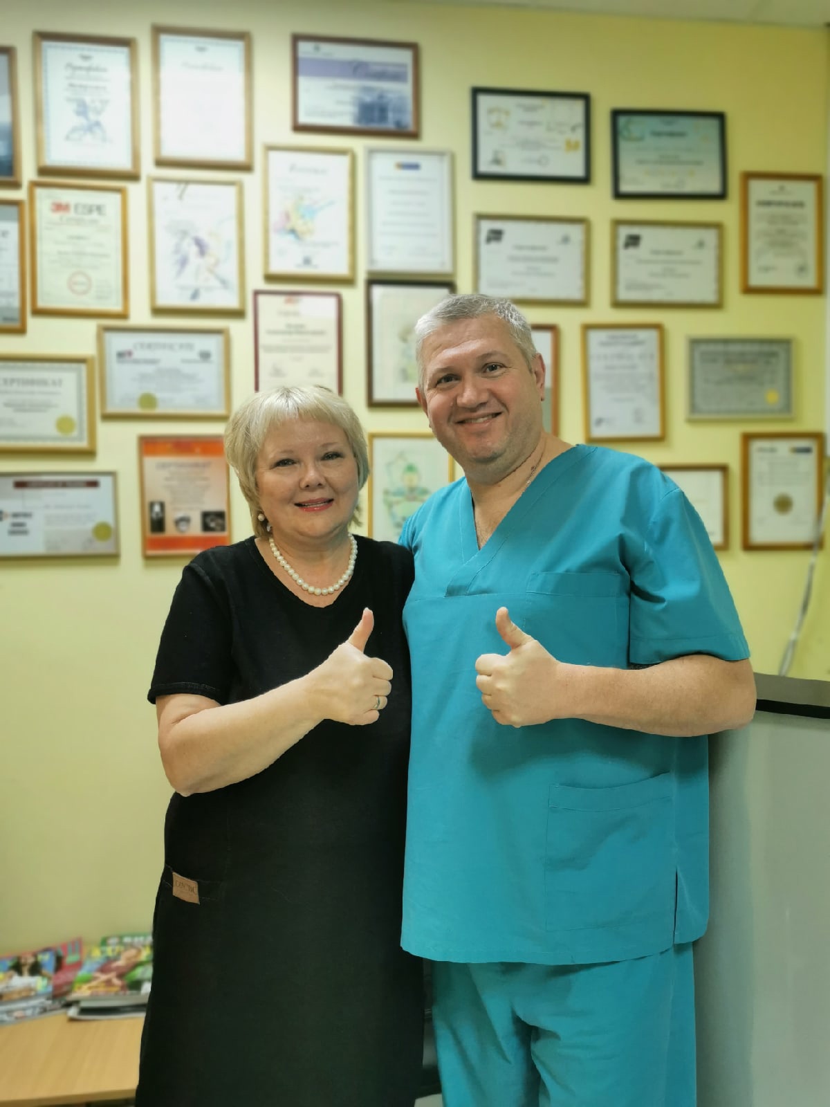 Счастливый пациент